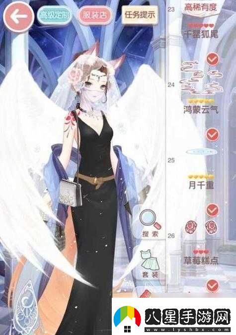奇跡暖暖萬(wàn)圣糖趣禮包獲取攻略