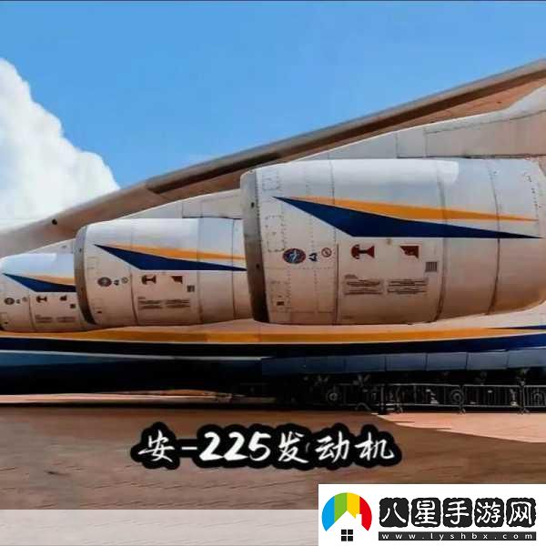 翱翔天際的巨擘！全球十大著(zhù)名大型運輸機大盤(pán)點(diǎn)