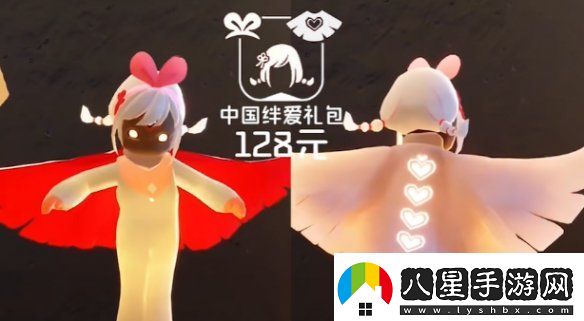 光遇絆愛(ài)聯(lián)動(dòng)什么時(shí)候開(kāi)啟