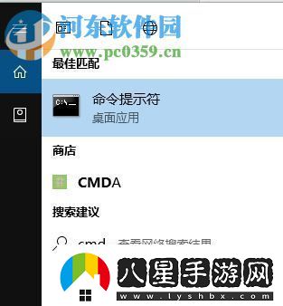 解決更新win10系統出現錯誤提示“0x800f081f”的方法
