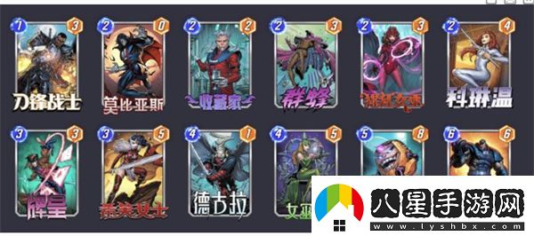 漫威終極逆轉至高進(jìn)化卡組怎么玩