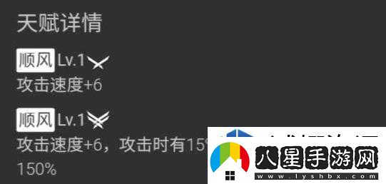 明日方舟灰喉與藍毒強度對比分析
