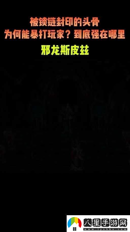 魔窟無(wú)盡的地下城游戲數據備份方法全解析