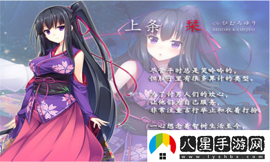 憑夜之村解鎖版手游app擁有各種不同的游戲競技玩法憑夜之村游戲解鎖版下載