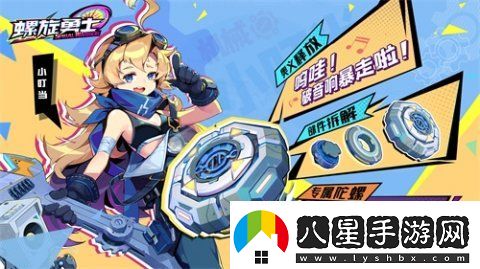 螺旋勇士公測兌換碼有什么最新有效兌換碼大全