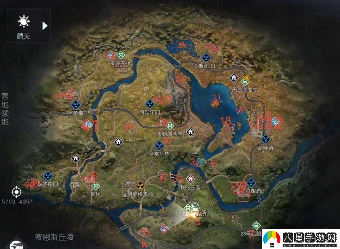 山海有靈妖時(shí)空之門(mén)第關(guān)王之黎明圖文通關(guān)攻略