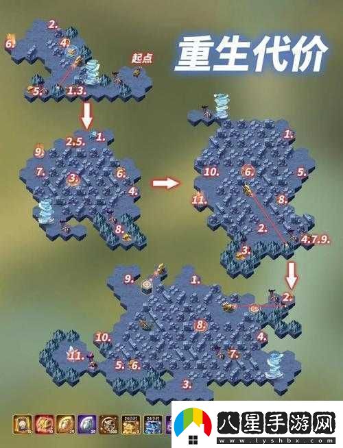 劍與遠征情人節活動(dòng)