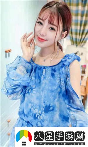 九幺黃9·1安裝流程簡(jiǎn)便效果顯著(zhù)網(wǎng)友