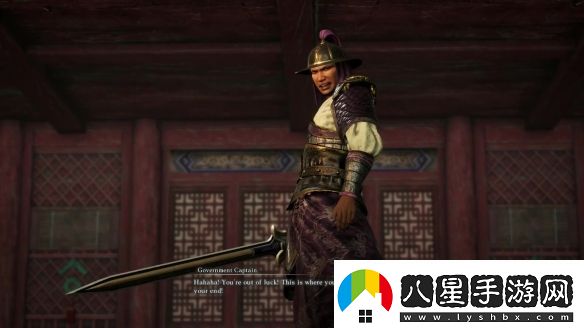 IGN真三國無(wú)雙