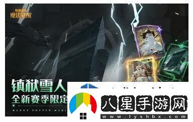 游戲節奏感