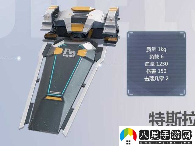 重裝上陣近戰模塊抉擇