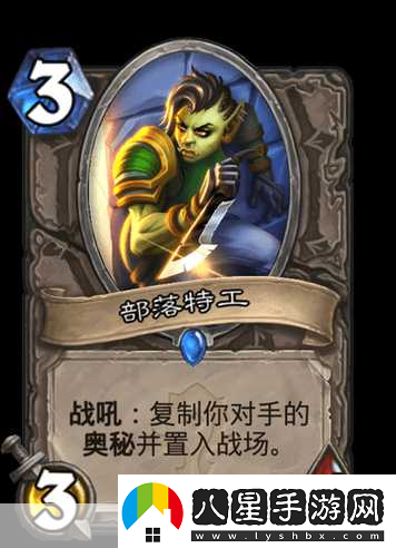 爐石傳說(shuō)揭秘拆卡全返還的奧秘時(shí)刻