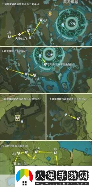原神丘丘夢(mèng)工坊配方與家具合成全攻略