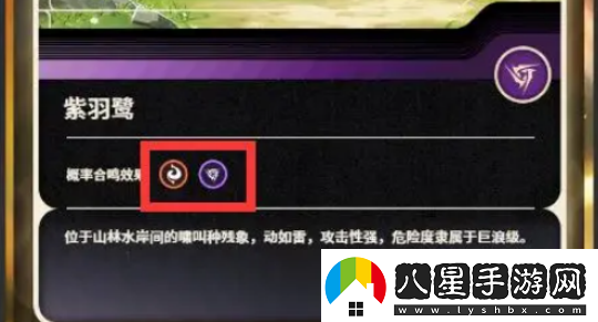 鳴潮平民預抽卡聲骸選哪個(gè)
