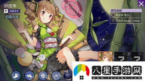 300大作戰織田市怎么出裝織田市出裝加點(diǎn)技巧介紹