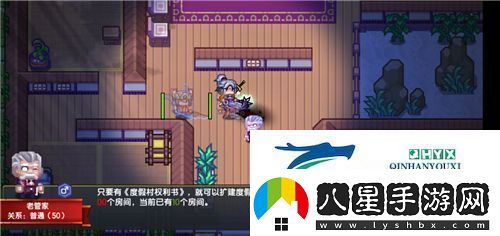 伊洛納度假村權利書(shū)怎么獲得
