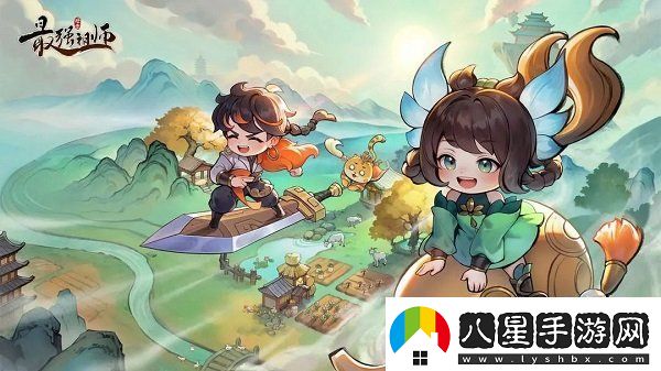 最強祖師周活動(dòng)有哪些