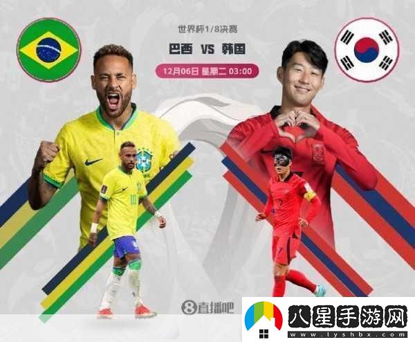 日本三線(xiàn)和韓國三線(xiàn)品牌對比進(jìn)行資源類(lèi)分區