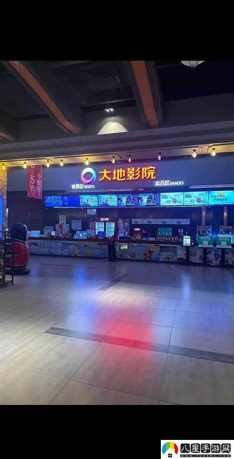 大地資源影視在線(xiàn)播放