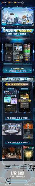 無(wú)需注冊暢享！五款爆火頁(yè)游戲即刻開(kāi)玩