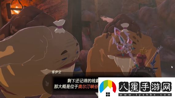 王國之淚鼓隆們的賞月任務(wù)怎么過(guò)