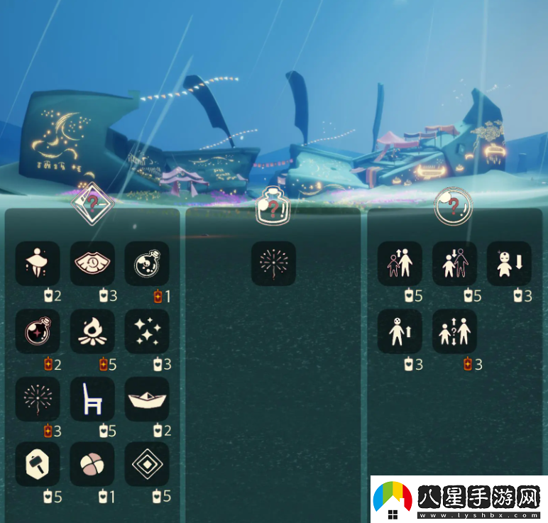 光遇最新免費魔法有什么