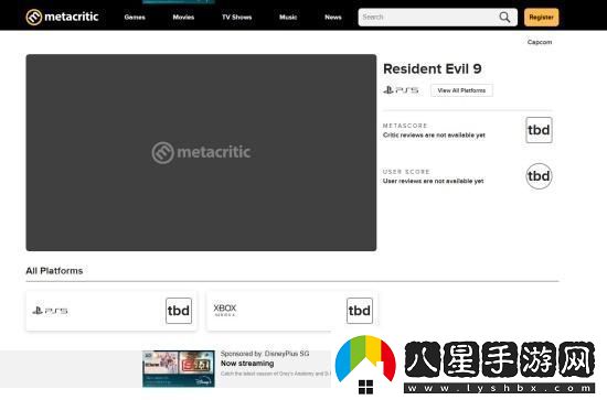 首發(fā)或將跳過(guò)PC平臺！生化危機9M站評分頁(yè)面上線(xiàn)