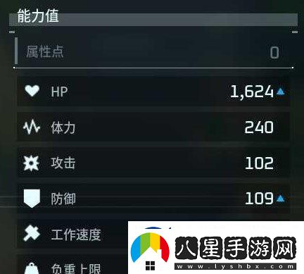 幻獸帕魯傳送點(diǎn)在哪里