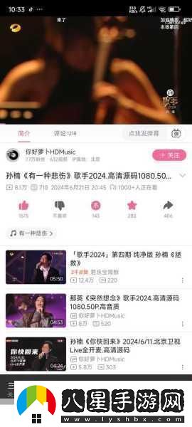 免費b站在線(xiàn)觀(guān)看人數在哪破解版
