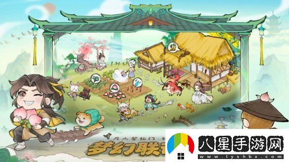 最強祖師周活動(dòng)有哪些