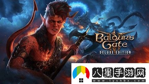 博德之門(mén)3全球銷(xiāo)量突破1500萬(wàn)份