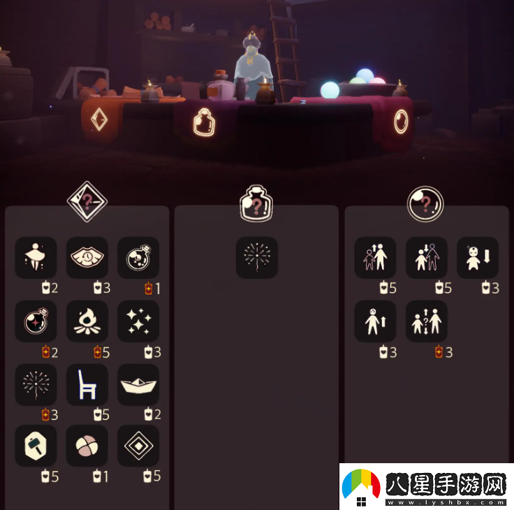 光遇最新免費魔法有什么