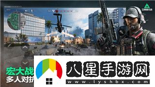 大俠立志傳花四娘黑影任務(wù)全面解析與攻略！