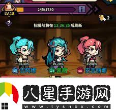 傭兵小鎮抽卡技巧