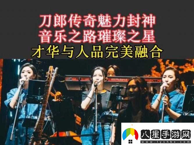 國內年輕女