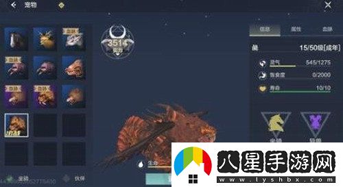 妄想山?；ぴ趺传@得