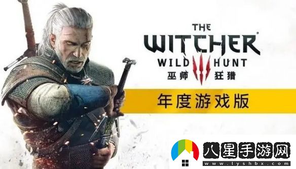 2024年TGA年度游戲將至