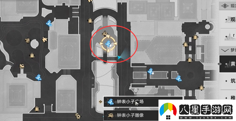 崩壞星穹鐵道2.0版本羅生門(mén)成怎么完成