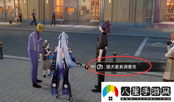 崩壞星穹鐵道2.0版本羅生門(mén)成怎么完成