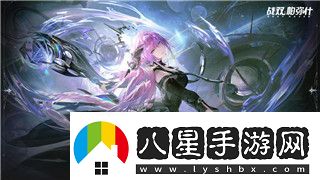 探索歸龍潮胤痕的六個(gè)階段與強力效果詳解！