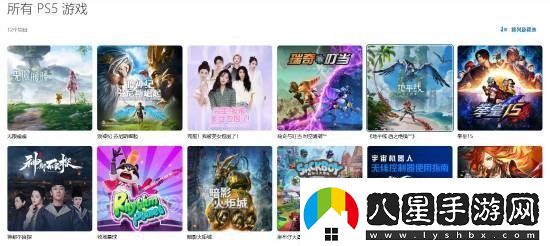 鳴潮上架PS5商店現已開(kāi)放預購