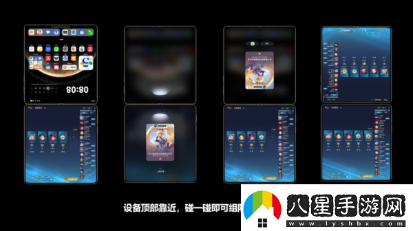 華為Mate系列震撼來(lái)襲游戲性能全開(kāi)重塑暢玩體驗