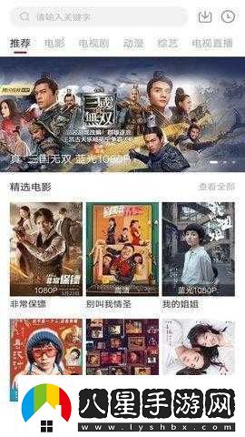 最近中文字幕大全免費版在線(xiàn)