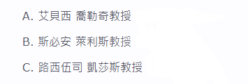 仙境傳說(shuō)起源怎么轉賢者
