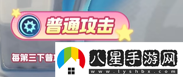 寶可夢(mèng)大集結皮可西技能
