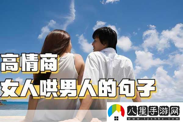 塞爾達悲情支線(xiàn)大揭秘