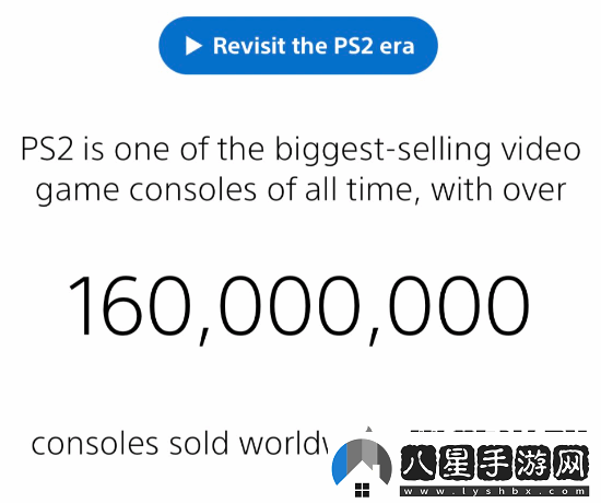 PS2總銷(xiāo)量突破6億臺！超越NDS成為史上最暢銷(xiāo)主機