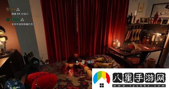 幽靈線(xiàn)東京闔門(mén)百口任務(wù)攻略