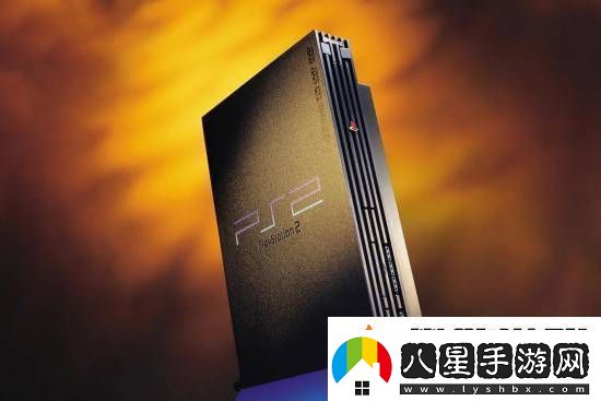 PS2總銷(xiāo)量突破6億臺！超越NDS成為史上最暢銷(xiāo)主機