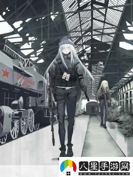 少女前線(xiàn)